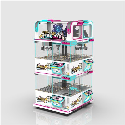 Máy giải thưởng kết hợp